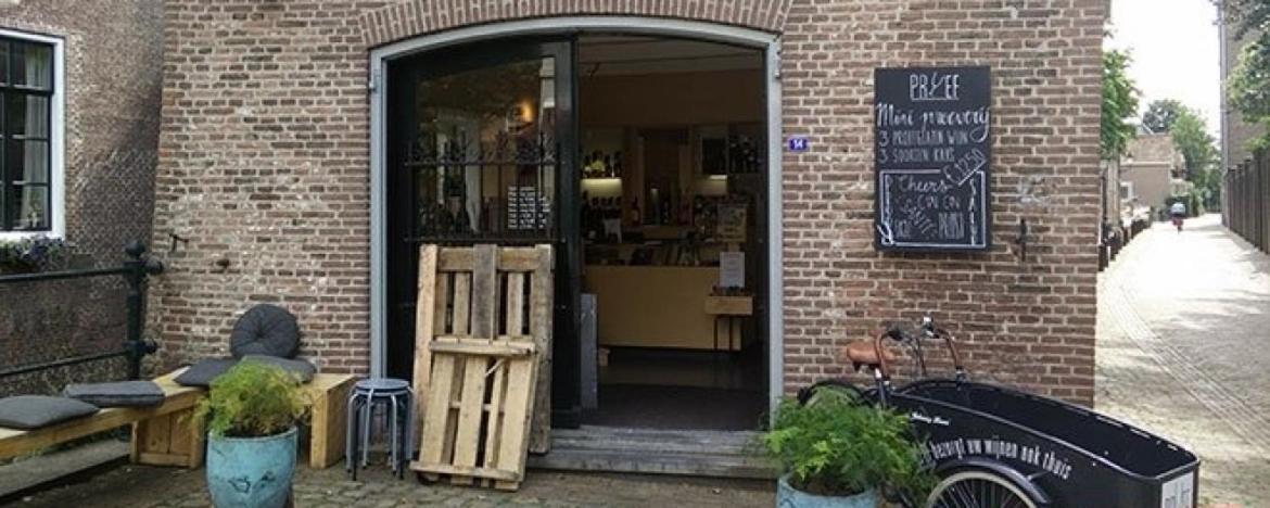 Hotel Brasserie Oud Maren 외부 사진